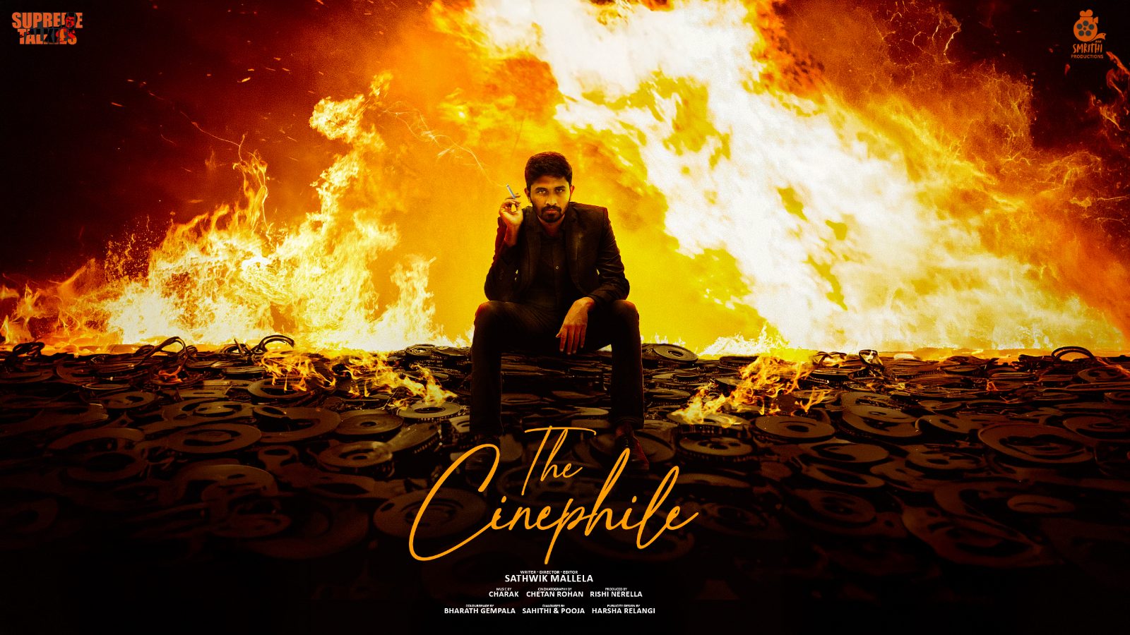 The Cinephile 