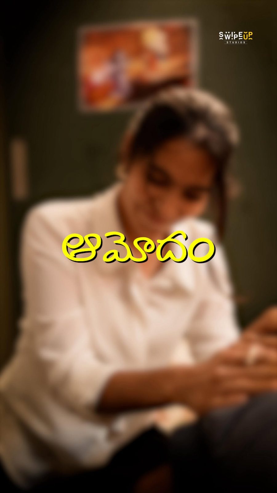 Aamodham